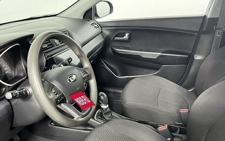 KIA Rio III рестайлинг, 2013 год, 820 000 рублей, 9 фотография
