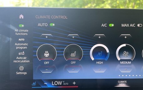 BMW X7, 2022 год, 7 926 408 рублей, 24 фотография
