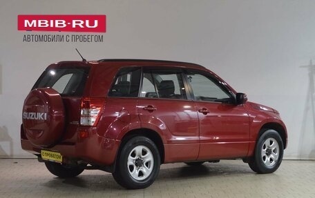 Suzuki Grand Vitara, 2008 год, 1 049 000 рублей, 2 фотография