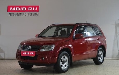 Suzuki Grand Vitara, 2008 год, 1 049 000 рублей, 1 фотография