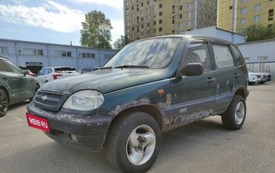Chevrolet Niva I рестайлинг, 2003 год, 179 000 рублей, 1 фотография