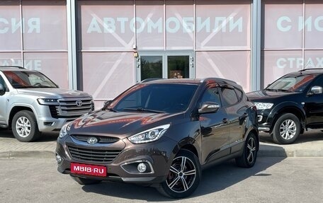 Hyundai ix35 I рестайлинг, 2014 год, 1 240 000 рублей, 1 фотография