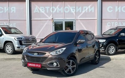 Hyundai ix35 I рестайлинг, 2014 год, 1 240 000 рублей, 1 фотография