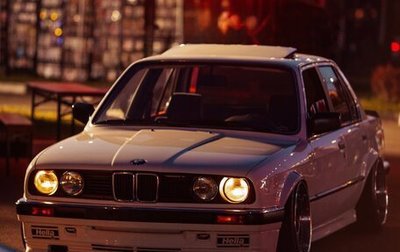 BMW 3 серия, 1985 год, 2 200 000 рублей, 1 фотография