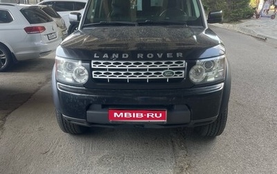 Land Rover Discovery IV, 2012 год, 1 950 000 рублей, 1 фотография