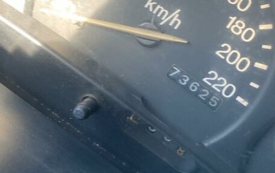 Mazda 121 III, 1997 год, 285 000 рублей, 1 фотография