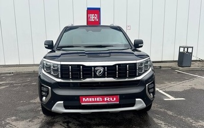 KIA Mohave I, 2020 год, 4 000 000 рублей, 1 фотография