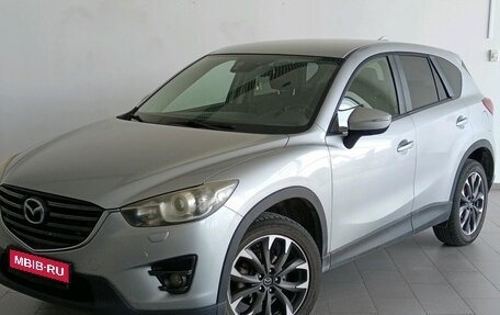 Mazda CX-5 II, 2016 год, 1 950 000 рублей, 1 фотография