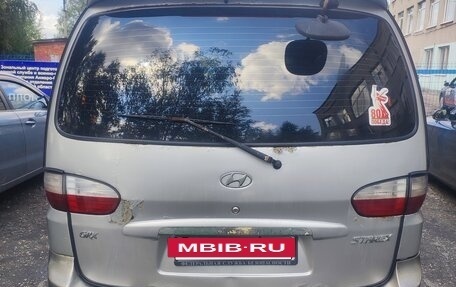 Hyundai Starex I рестайлинг, 2006 год, 750 000 рублей, 5 фотография