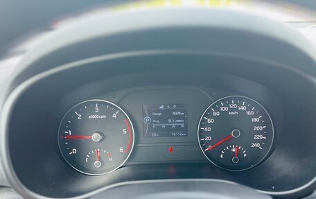 KIA Sportage IV рестайлинг, 2017 год, 2 050 000 рублей, 19 фотография