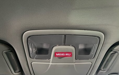 Hyundai ix35 I рестайлинг, 2014 год, 1 240 000 рублей, 31 фотография