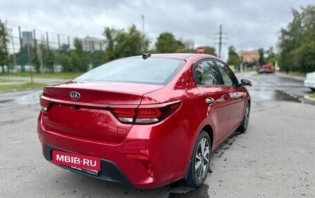 KIA Rio IV, 2017 год, 1 500 000 рублей, 3 фотография