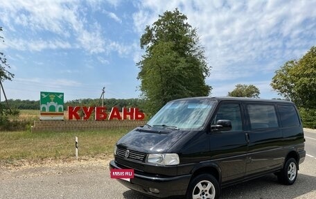 Volkswagen Transporter T4, 2002 год, 925 000 рублей, 17 фотография