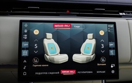 Land Rover Range Rover IV рестайлинг, 2025 год, 33 470 000 рублей, 15 фотография