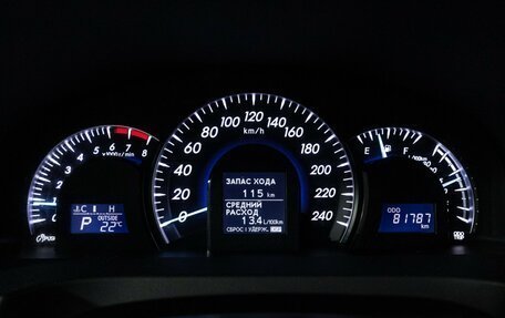 Toyota Camry, 2014 год, 1 749 700 рублей, 12 фотография
