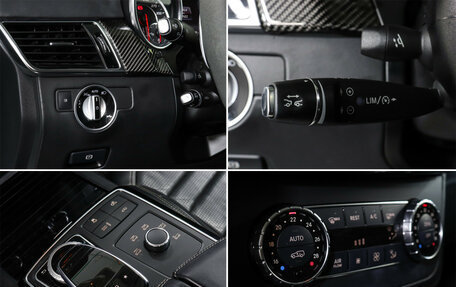 Mercedes-Benz GLE Coupe AMG, 2015 год, 4 499 000 рублей, 17 фотография