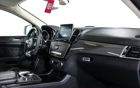 Mercedes-Benz GLE Coupe AMG, 2015 год, 4 499 000 рублей, 9 фотография