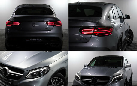 Mercedes-Benz GLE Coupe AMG, 2015 год, 4 499 000 рублей, 24 фотография