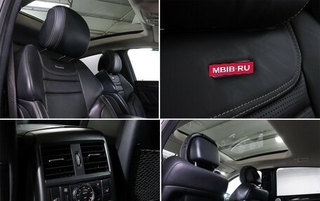 Mercedes-Benz GLE Coupe AMG, 2015 год, 4 499 000 рублей, 15 фотография