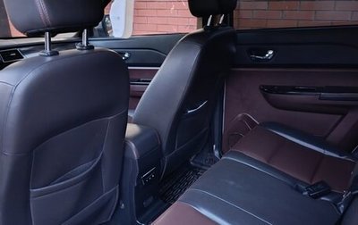 Lifan Myway, 2018 год, 1 050 000 рублей, 1 фотография