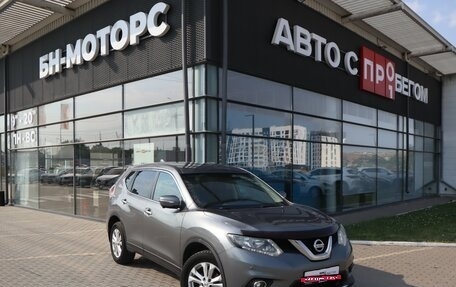 Nissan X-Trail, 2017 год, 1 730 000 рублей, 1 фотография