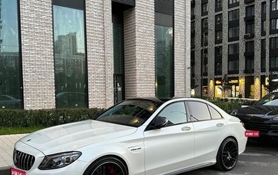 Mercedes-Benz C-Класс AMG, 2020 год, 7 350 000 рублей, 1 фотография