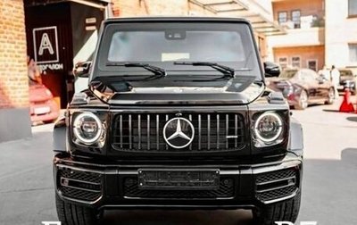Mercedes-Benz G-Класс AMG, 2023 год, 89 999 000 рублей, 1 фотография