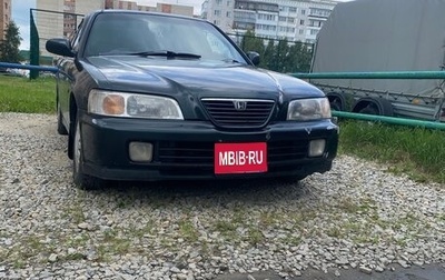 Honda Rafaga, 1993 год, 200 000 рублей, 1 фотография