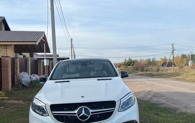 Mercedes-Benz GLE AMG, 2017 год, 4 700 000 рублей, 1 фотография