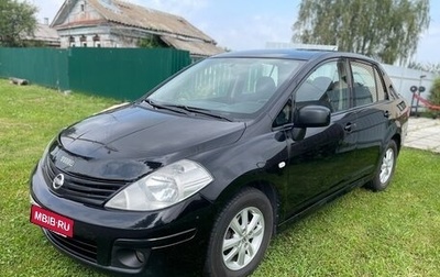 Nissan Tiida, 2010 год, 550 000 рублей, 1 фотография