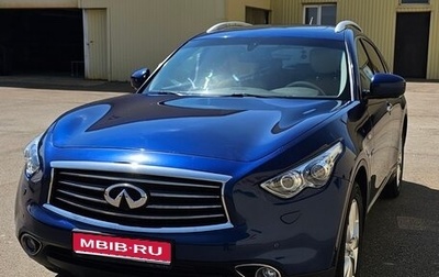 Infiniti QX70, 2013 год, 2 000 000 рублей, 1 фотография