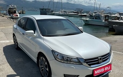 Honda Accord IX рестайлинг, 2013 год, 1 850 000 рублей, 1 фотография