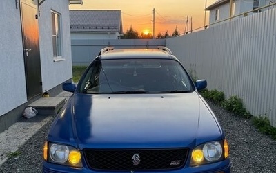 Nissan Stagea II, 1996 год, 725 000 рублей, 1 фотография