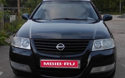 Nissan Almera Classic, 2007 год, 290 000 рублей, 1 фотография