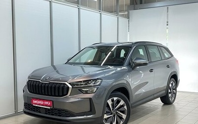 Skoda Kodiaq, 2025 год, 4 850 000 рублей, 1 фотография