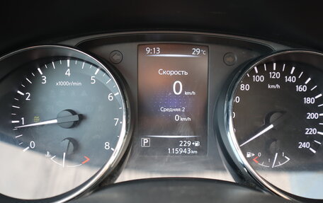Nissan X-Trail, 2017 год, 1 730 000 рублей, 12 фотография