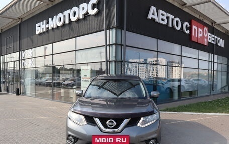 Nissan X-Trail, 2017 год, 1 730 000 рублей, 8 фотография