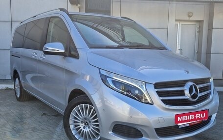 Mercedes-Benz V-Класс, 2018 год, 5 900 000 рублей, 3 фотография