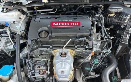 Honda Accord IX рестайлинг, 2013 год, 1 850 000 рублей, 39 фотография