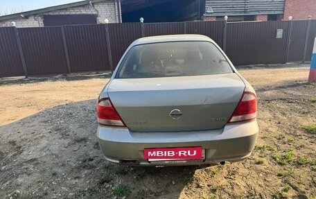 Nissan Almera Classic, 2008 год, 350 000 рублей, 3 фотография