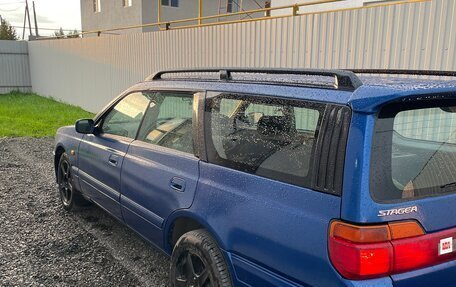 Nissan Stagea II, 1996 год, 725 000 рублей, 8 фотография