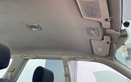 Nissan Stagea II, 1996 год, 725 000 рублей, 18 фотография