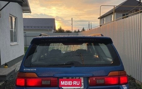 Nissan Stagea II, 1996 год, 725 000 рублей, 6 фотография