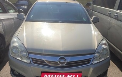Opel Astra H, 2010 год, 500 000 рублей, 1 фотография