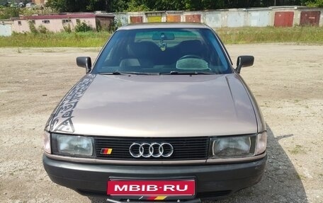 Audi 80, 1988 год, 290 000 рублей, 1 фотография