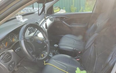 Ford Focus IV, 2004 год, 180 000 рублей, 1 фотография