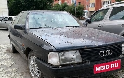 Audi 100, 1989 год, 62 000 рублей, 1 фотография