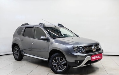 Renault Duster I рестайлинг, 2019 год, 1 429 000 рублей, 1 фотография