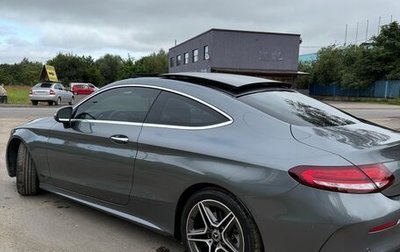 Mercedes-Benz C-Класс, 2021 год, 4 450 000 рублей, 1 фотография
