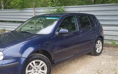 Volkswagen Golf IV, 1999 год, 275 000 рублей, 1 фотография